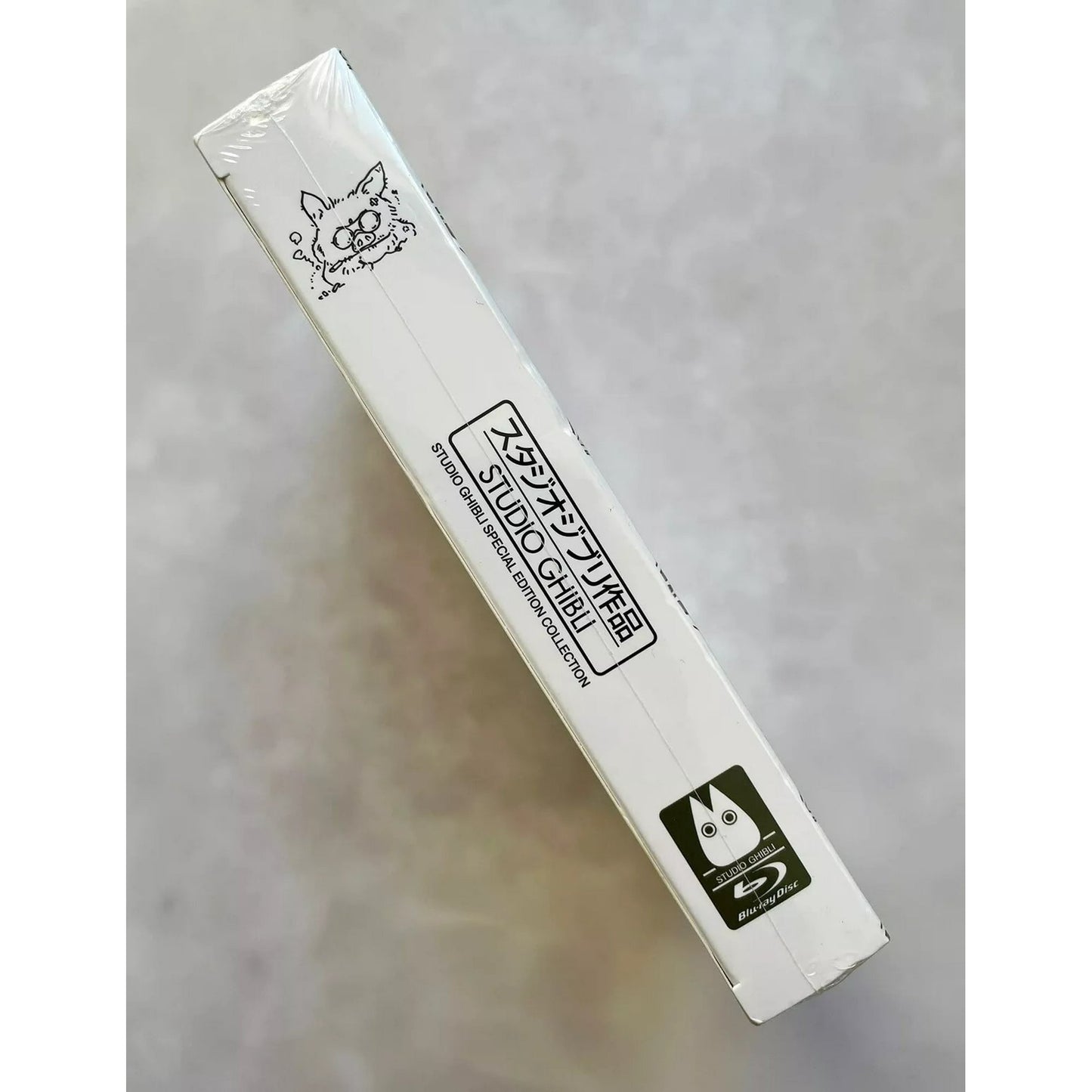 Studio Ghibli Special Edition Collection (Blu-ray)