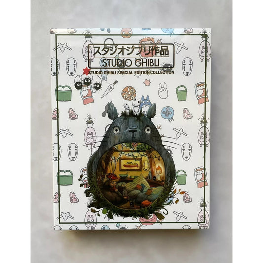 Studio Ghibli Special Edition Collection (Blu-ray)