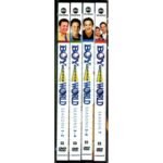 Boy Meets World Season 1-7: The Complete Series [DVD][22 Discs, Sitcom]
