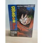 Dragon Ball: The Complete Series (DVD)