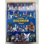 Digimon: The Complete Series (DVD), Seasons 1-4
